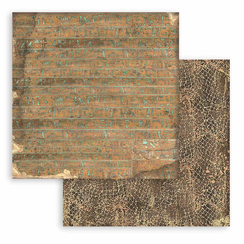 Stamperia - Fortune Collection - 12 x 12 Paper Pad - Backgrounds - Land of Pharaohs