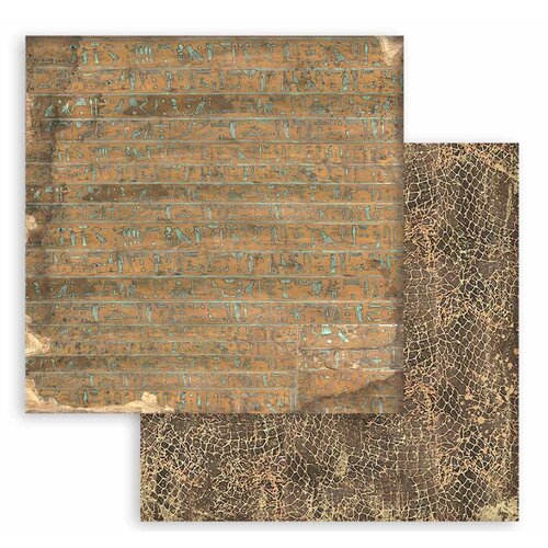 Stamperia - Fortune Collection - 8 x 8 Paper Pad - Backgrounds - Land of Pharaohs