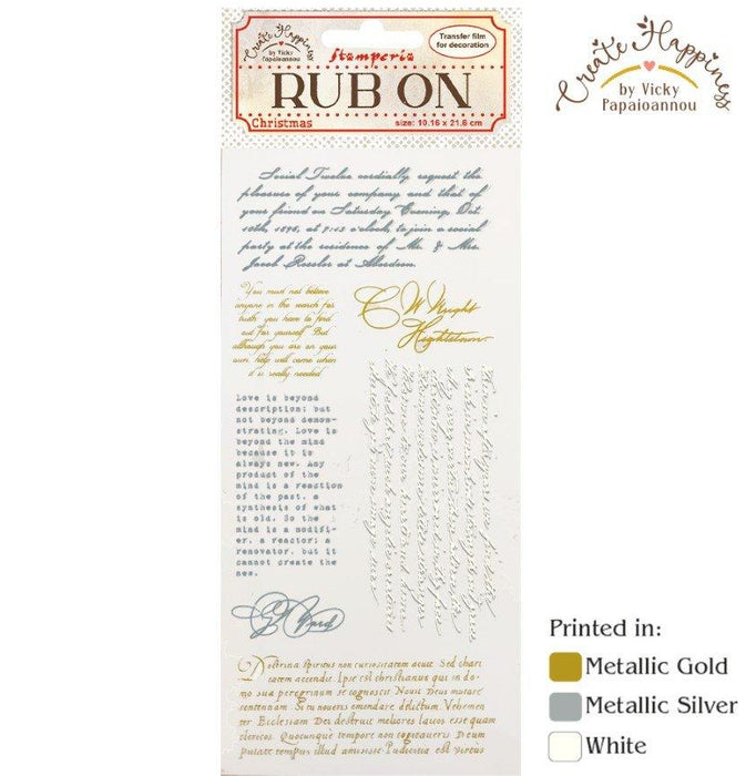 Rub On - Create Happiness Christmas Letters - Root & Company